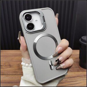 Light Gray Case with Magnetic Ring & Flip Camera Stand